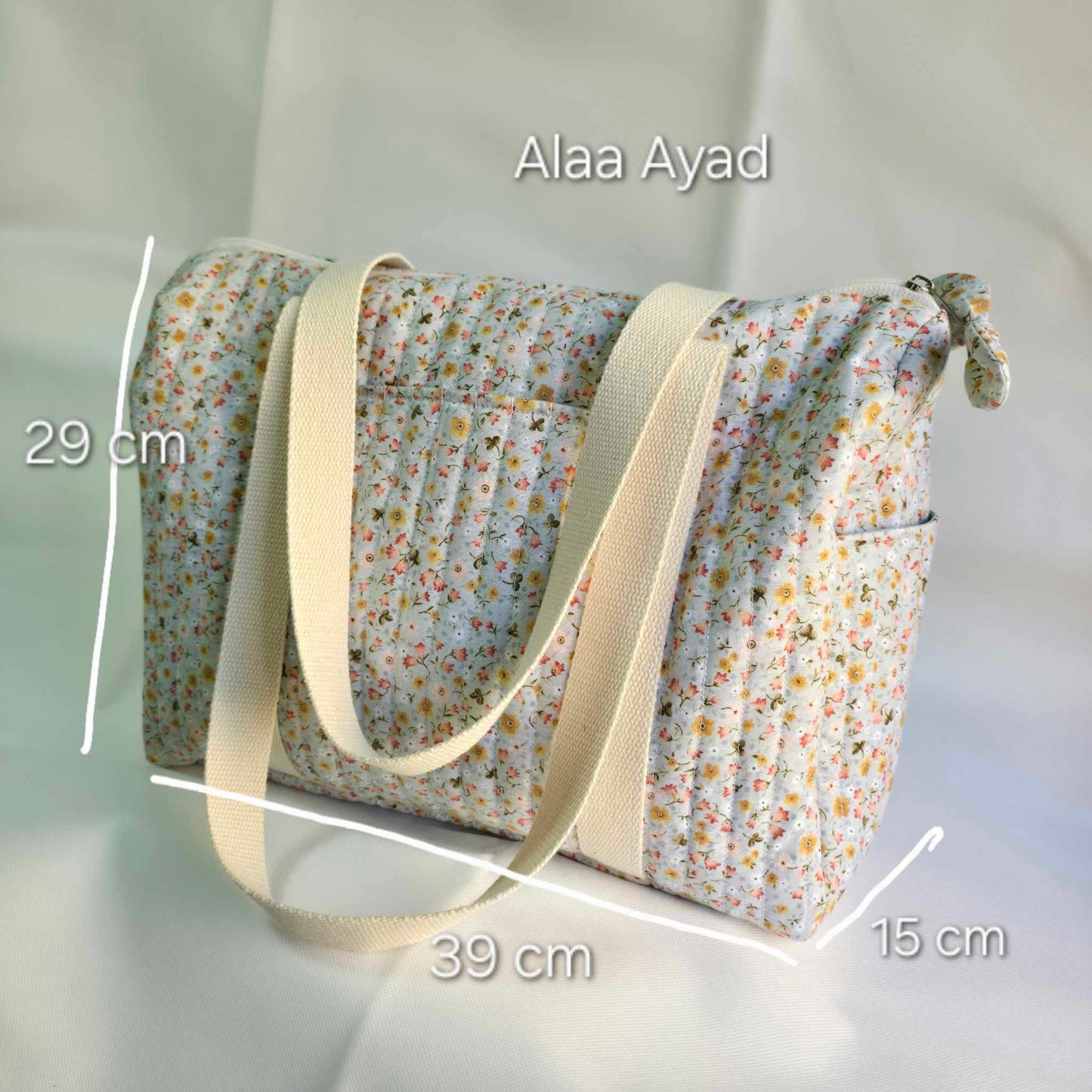 شنطة بسملة